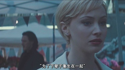 德古拉元年剧照的剧照