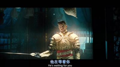 德古拉元年剧照的剧照