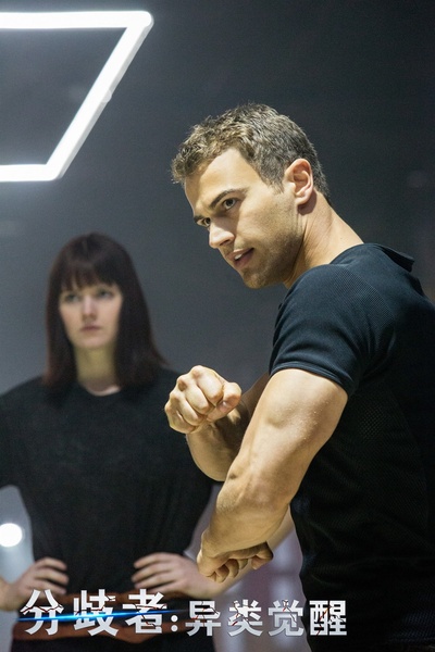 分歧者：异类觉醒剧照的剧照