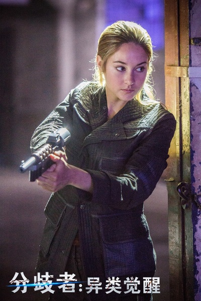 分歧者：异类觉醒剧照的剧照