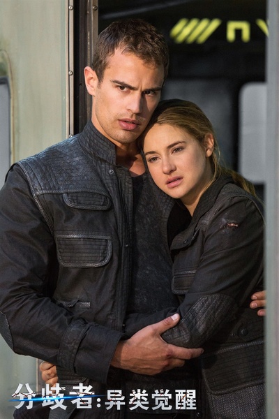 分歧者：异类觉醒剧照的剧照