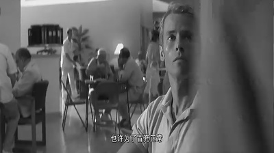 记忆碎片剧照的剧照