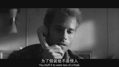 记忆碎片剧照的剧照