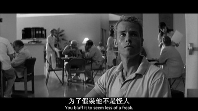 记忆碎片剧照的剧照