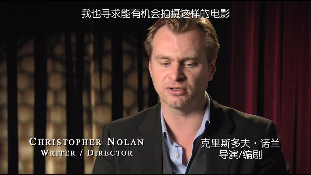 记忆碎片剧照的剧照