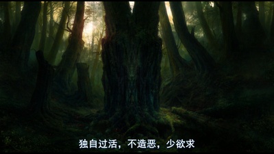 攻壳机动队2：无罪剧照的剧照