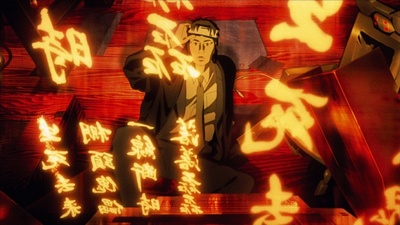 攻壳机动队2：无罪剧照的剧照