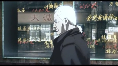 攻壳机动队2：无罪剧照的剧照