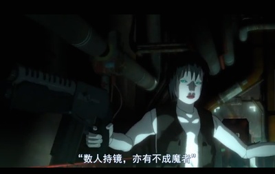 攻壳机动队2：无罪剧照的剧照
