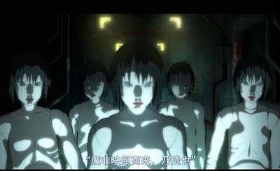 攻壳机动队2：无罪剧照的剧照
