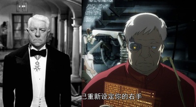 攻壳机动队2：无罪剧照的剧照