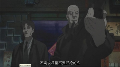 攻壳机动队2：无罪剧照的剧照