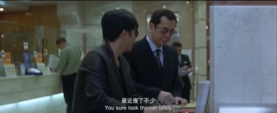 无间道3：终极无间剧照的剧照