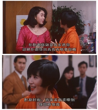 家有喜事剧照的剧照