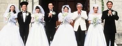 家有喜事剧照的剧照