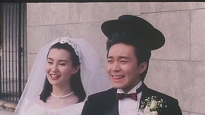 家有喜事剧照的剧照