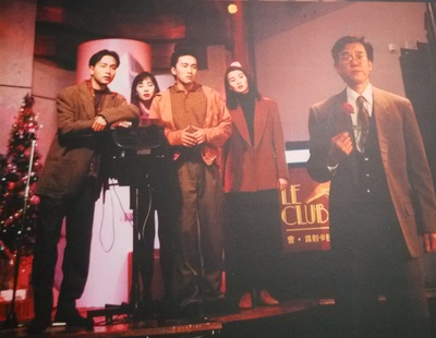 家有喜事剧照的剧照