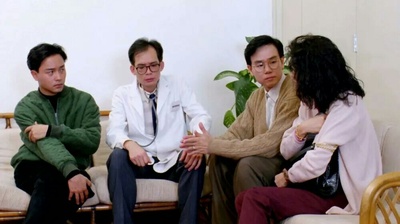 家有喜事剧照的剧照