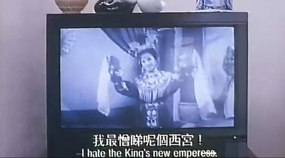 家有喜事剧照的剧照