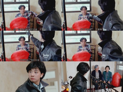 家有喜事剧照的剧照