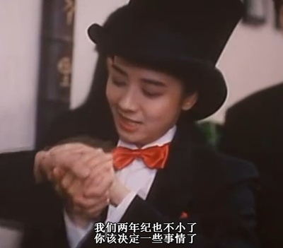 家有喜事剧照的剧照