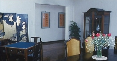 家有喜事剧照的剧照