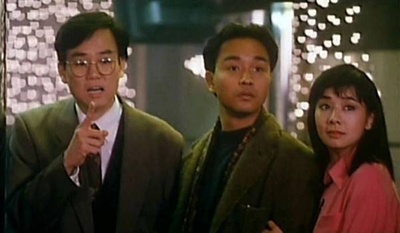 家有喜事剧照的剧照