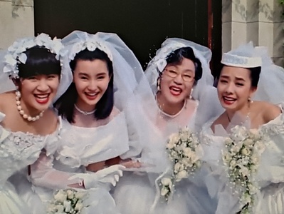 家有喜事剧照的剧照