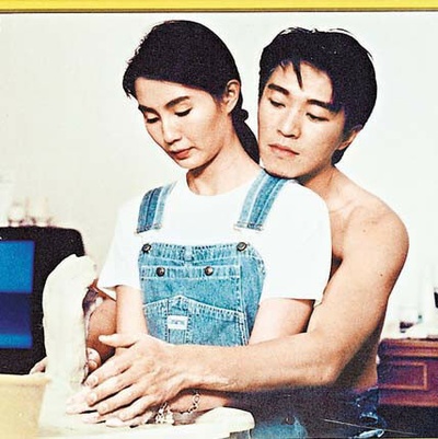 家有喜事剧照的剧照