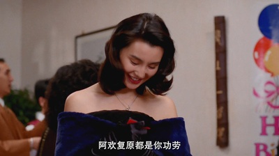 家有喜事剧照的剧照