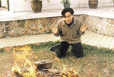 家有喜事剧照的剧照