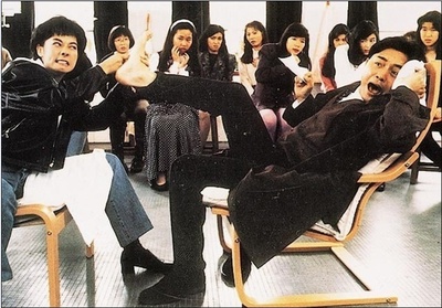 家有喜事剧照的剧照