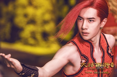 大话西游3剧照的剧照