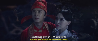 大话西游3剧照的剧照