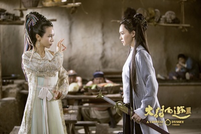 大话西游3剧照的剧照