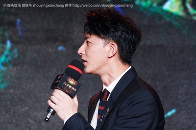 大话西游3剧照的剧照