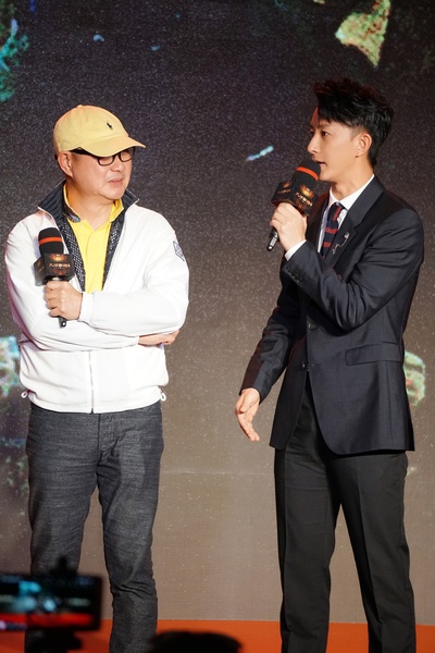 大话西游3剧照的剧照