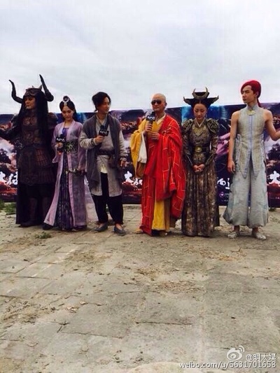 大话西游3剧照的剧照