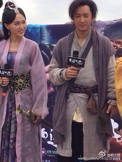 大话西游3剧照的剧照