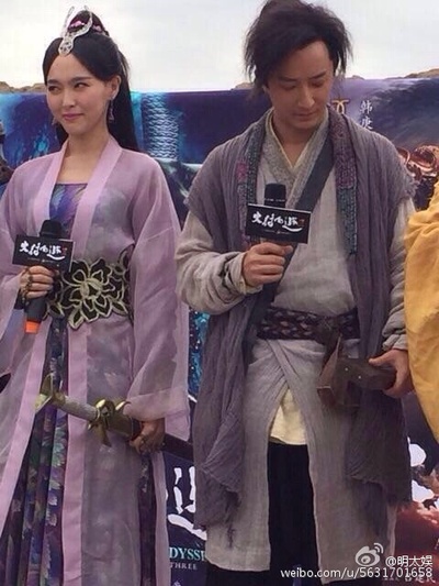 大话西游3剧照的剧照