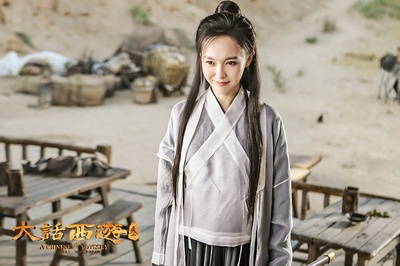 大话西游3剧照的剧照