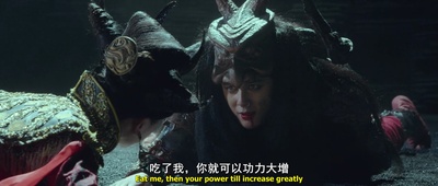 大话西游3剧照的剧照