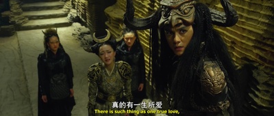 大话西游3剧照的剧照