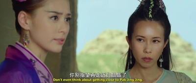 大话西游3剧照的剧照