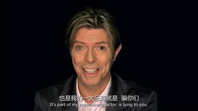 大卫鲍伊：最后五年剧照的剧照