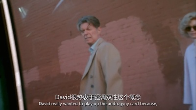 大卫鲍伊：最后五年剧照的剧照