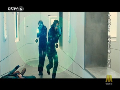 分歧者3：忠诚世界剧照的剧照