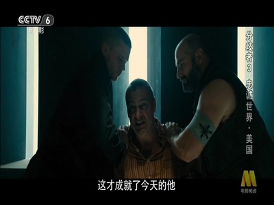 分歧者3：忠诚世界剧照的剧照