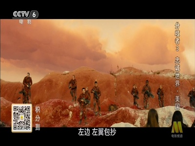 分歧者3：忠诚世界剧照的剧照