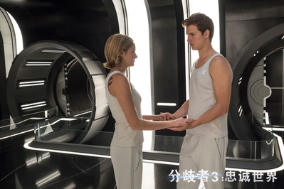 分歧者3：忠诚世界剧照的剧照